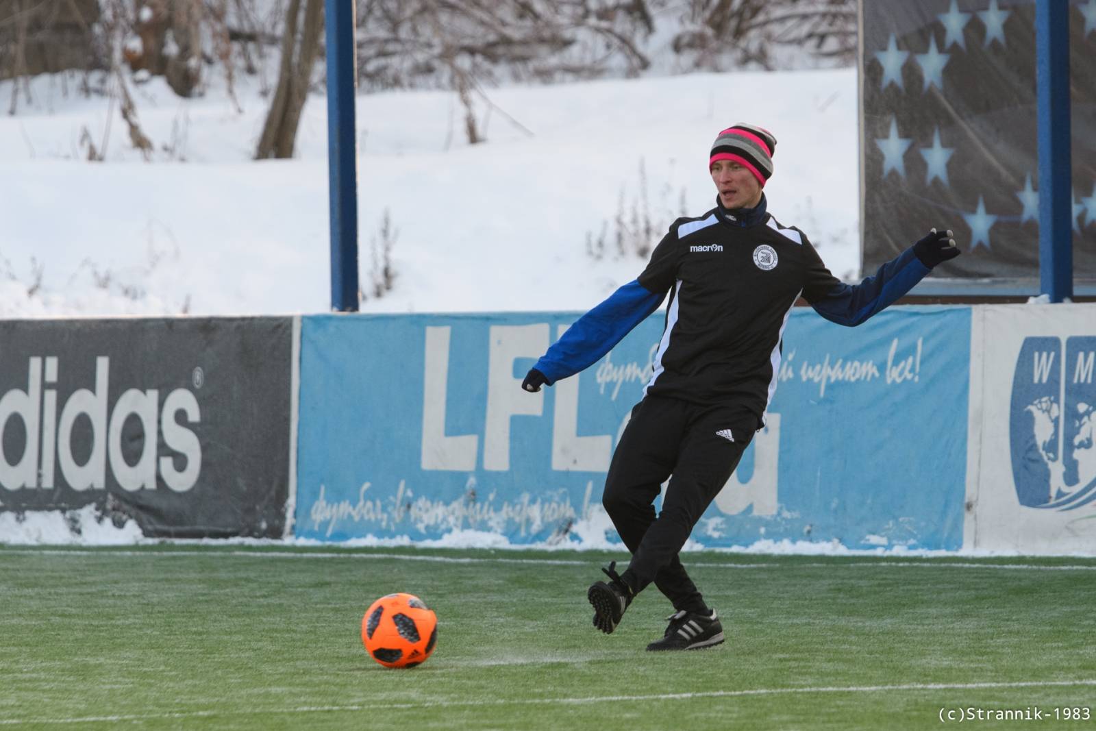 Zyuzino 41 Vs Butovo 5