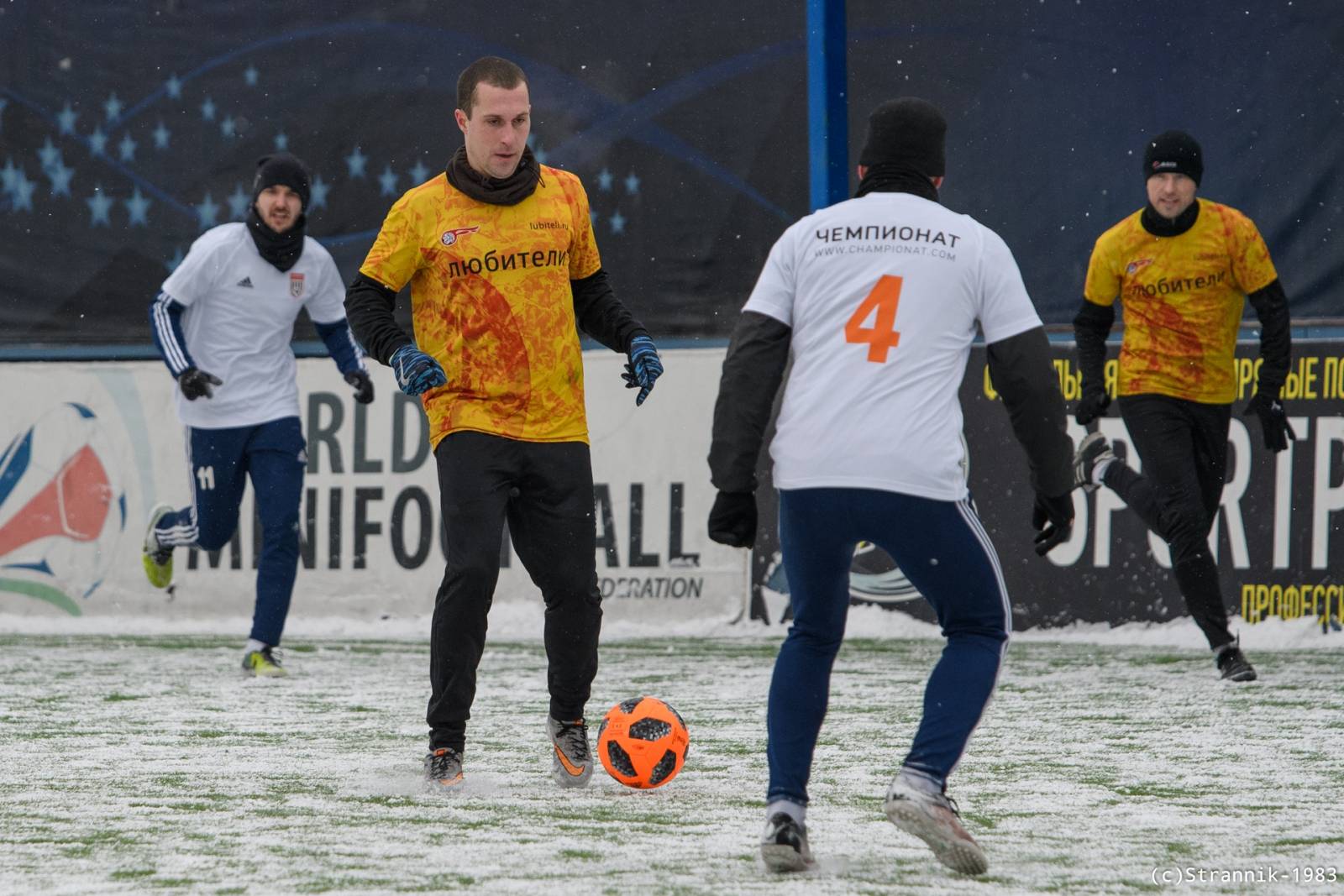 Lyubiteli Vs Championat 79