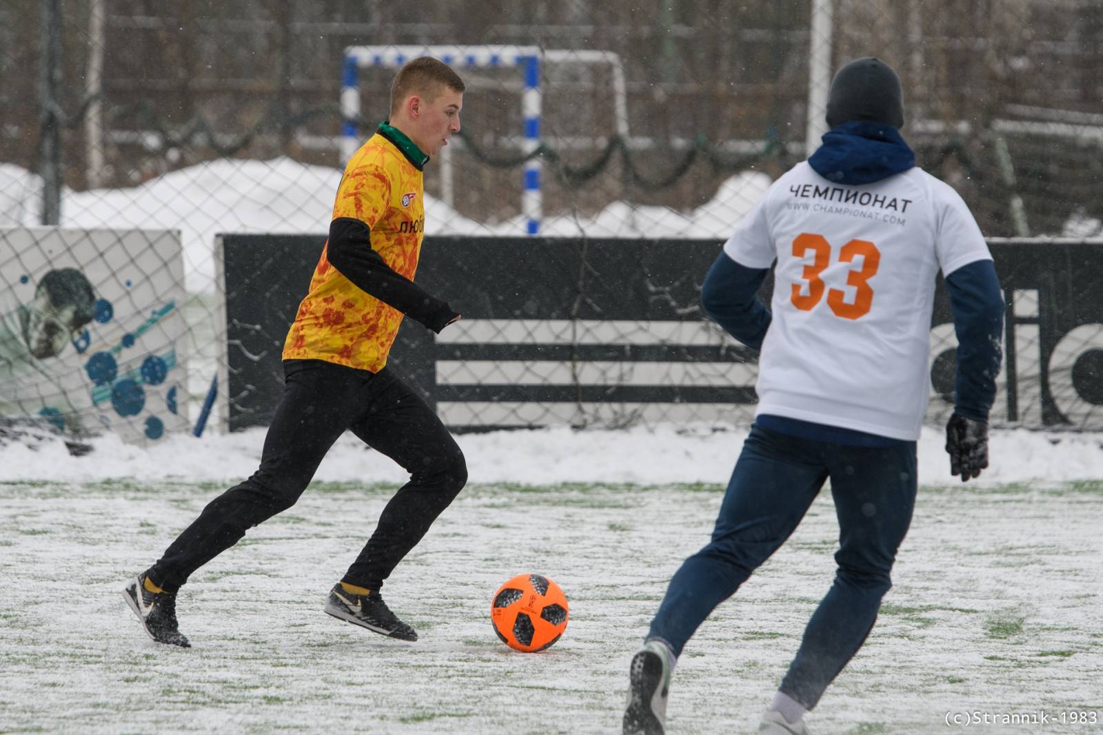 Lyubiteli Vs Championat 40