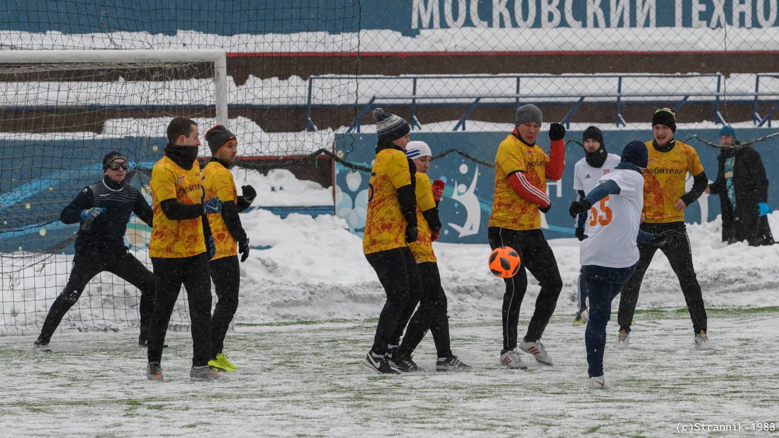 Lyubiteli Vs Championat 34