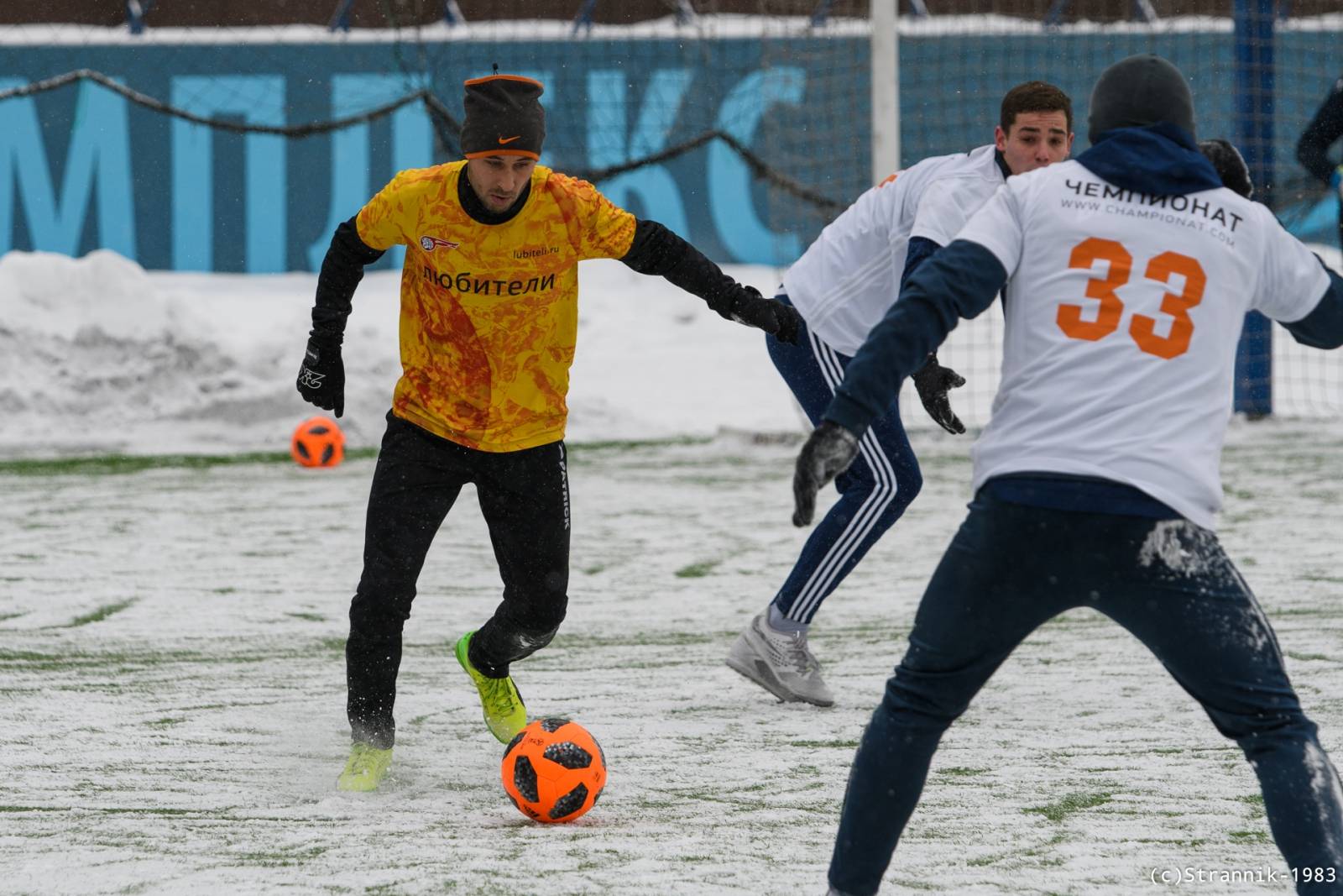 Lyubiteli Vs Championat 37