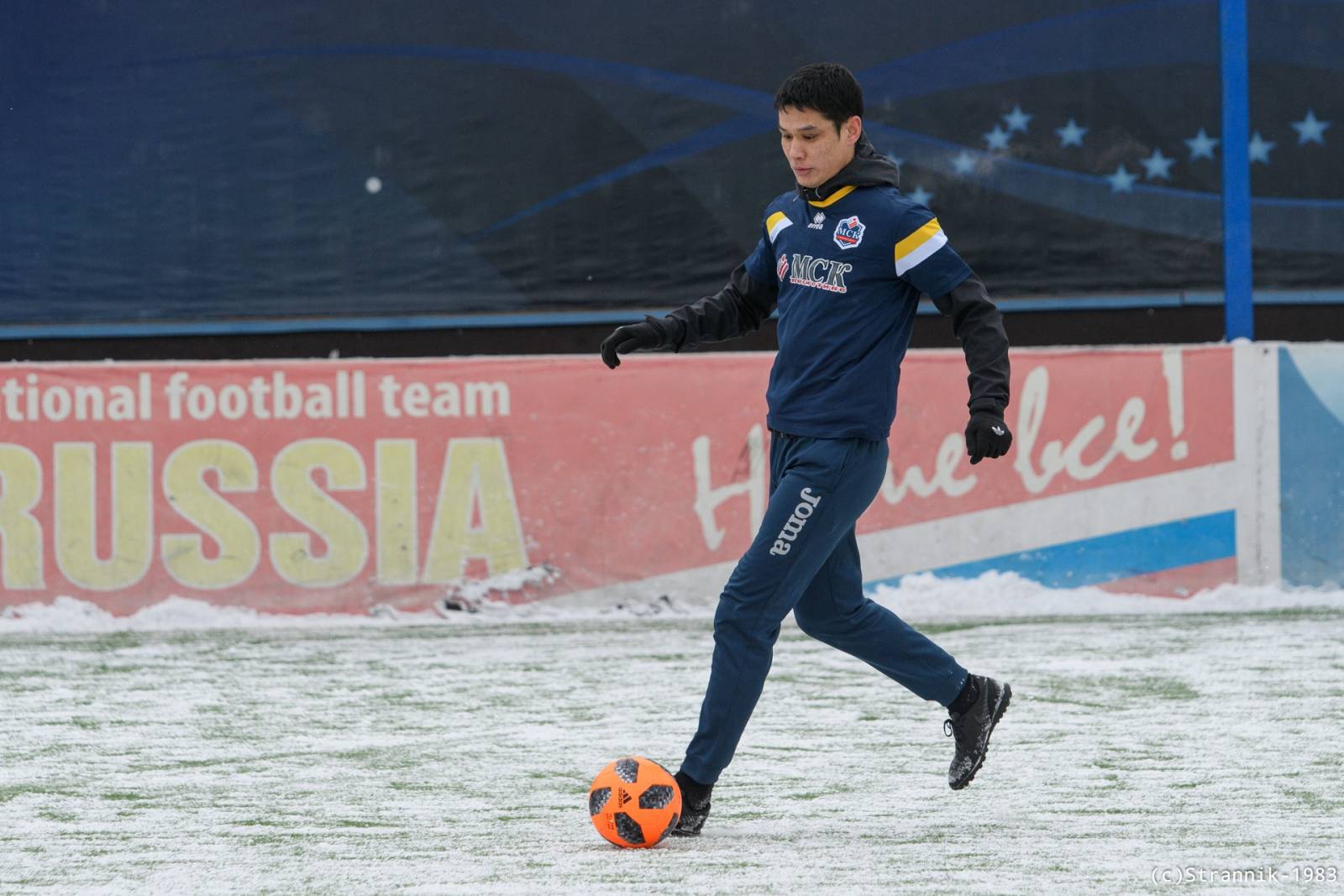 Udovolstvie Vs Metrologic 19