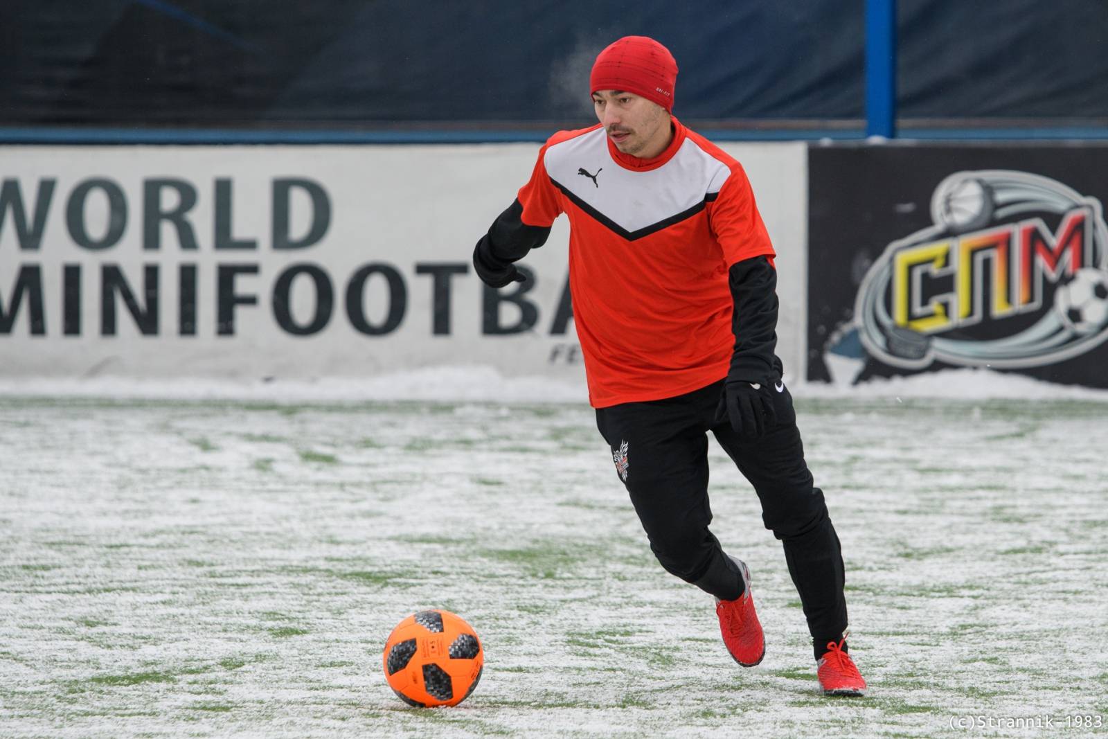 Udovolstvie Vs Metrologic 6