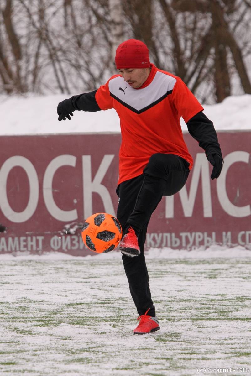 Udovolstvie Vs Metrologic 25