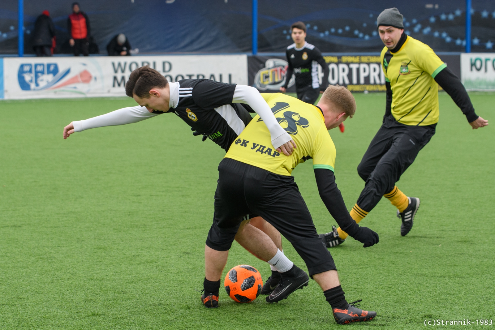 Udar Vs Realchiki 23