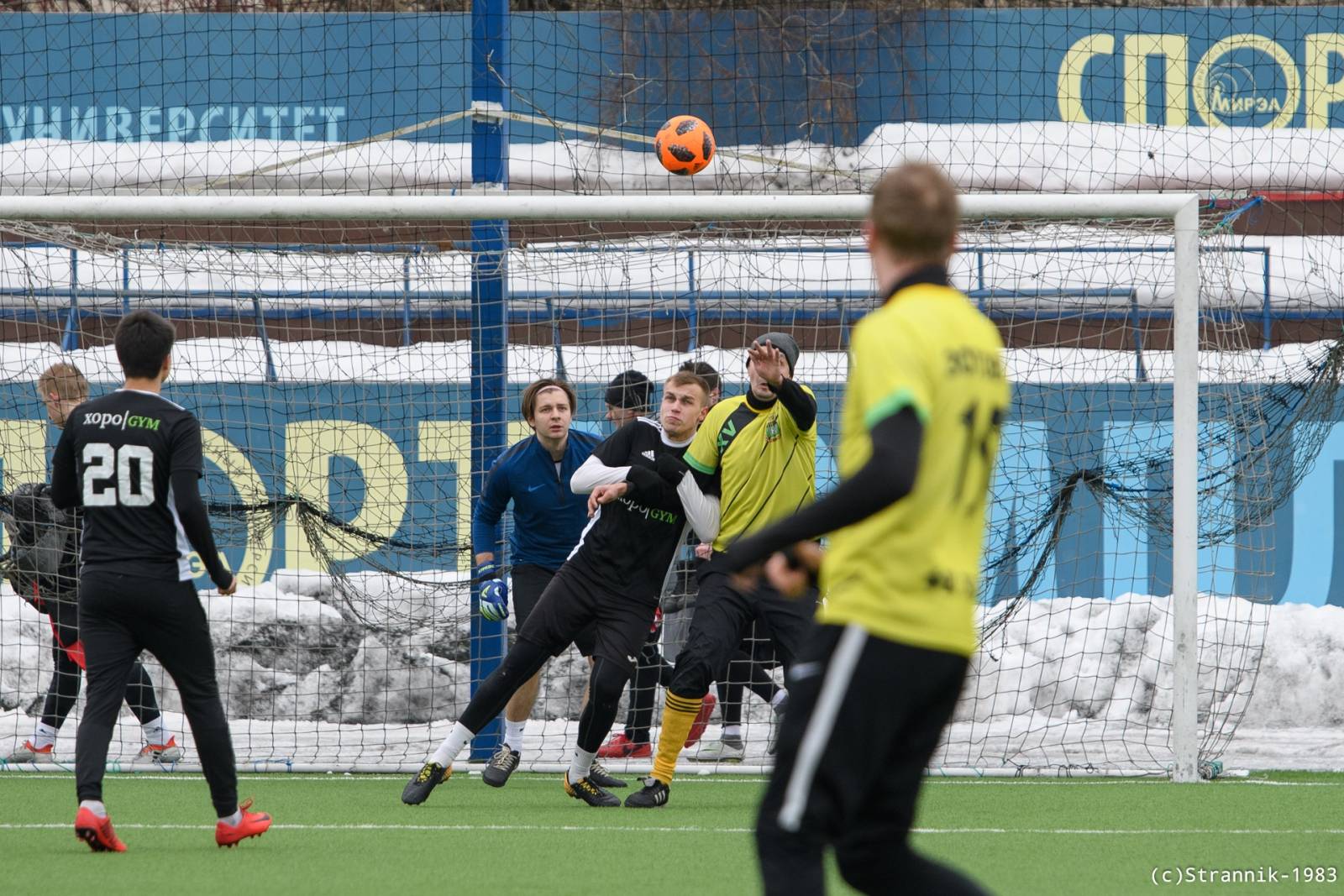 Udar Vs Realchiki 30