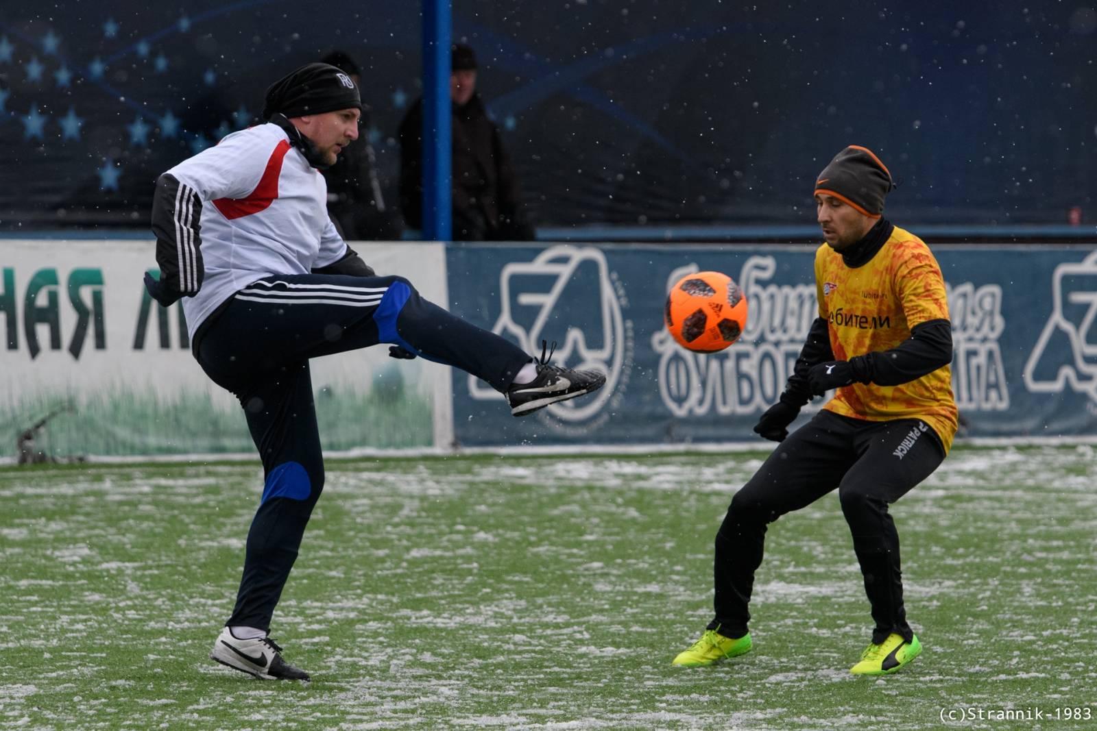 Lybitely Vs KAMAZ 68