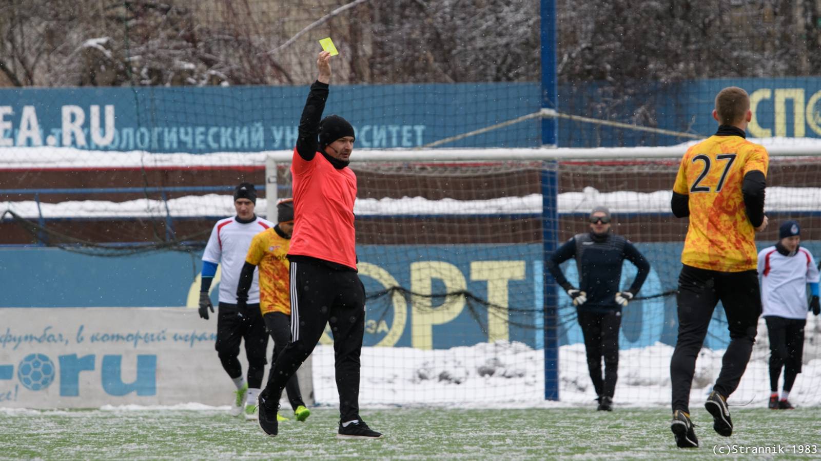 Lybitely Vs KAMAZ 72