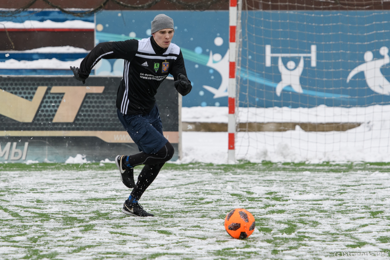 Lybitely Vs KAMAZ 30