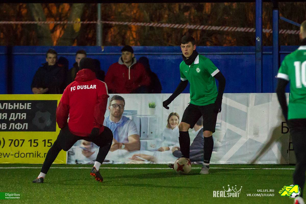 SPR 5944 Small SPR 5944 Small