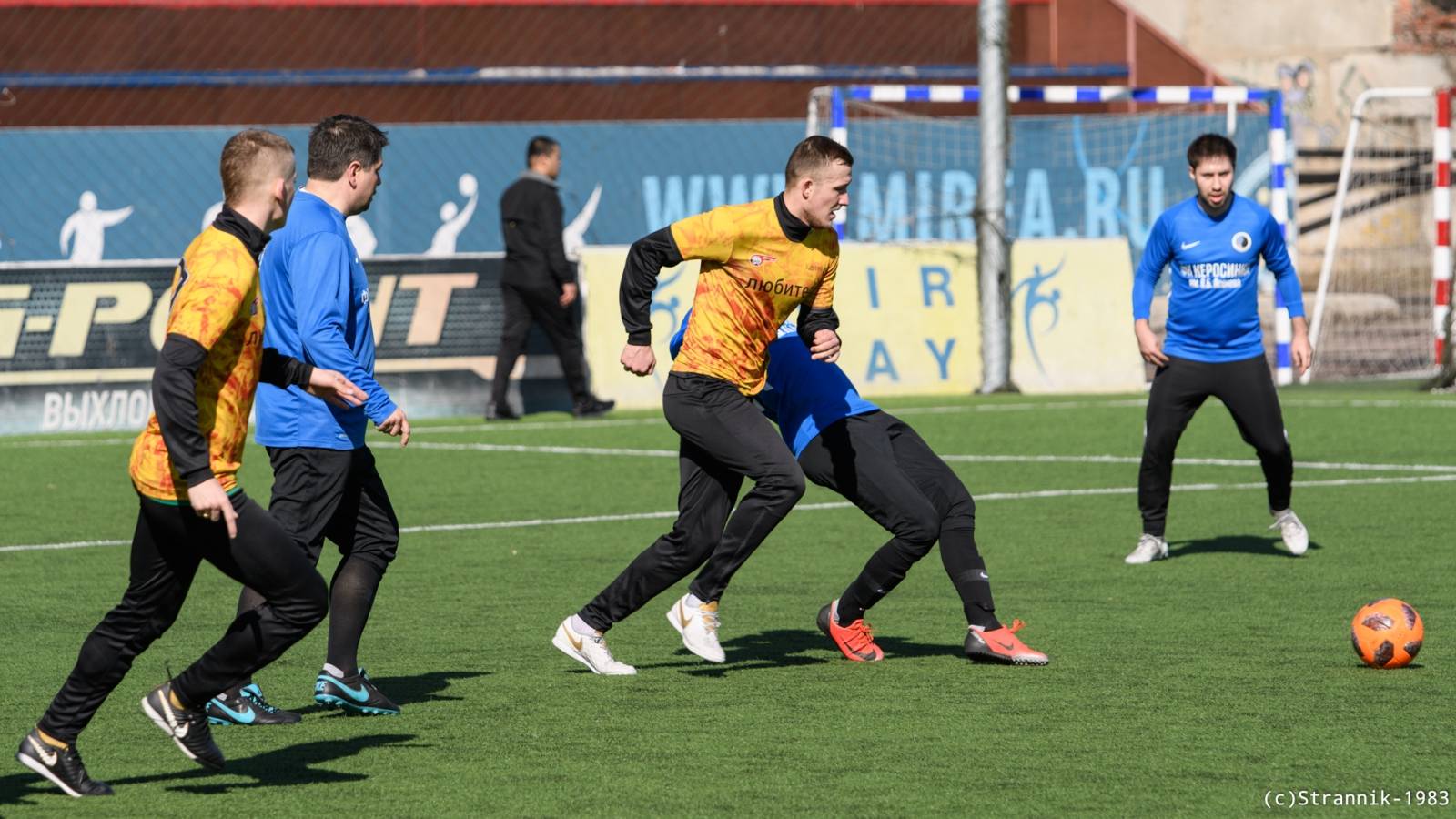 Kerosinka Vs Lyubiteli 2