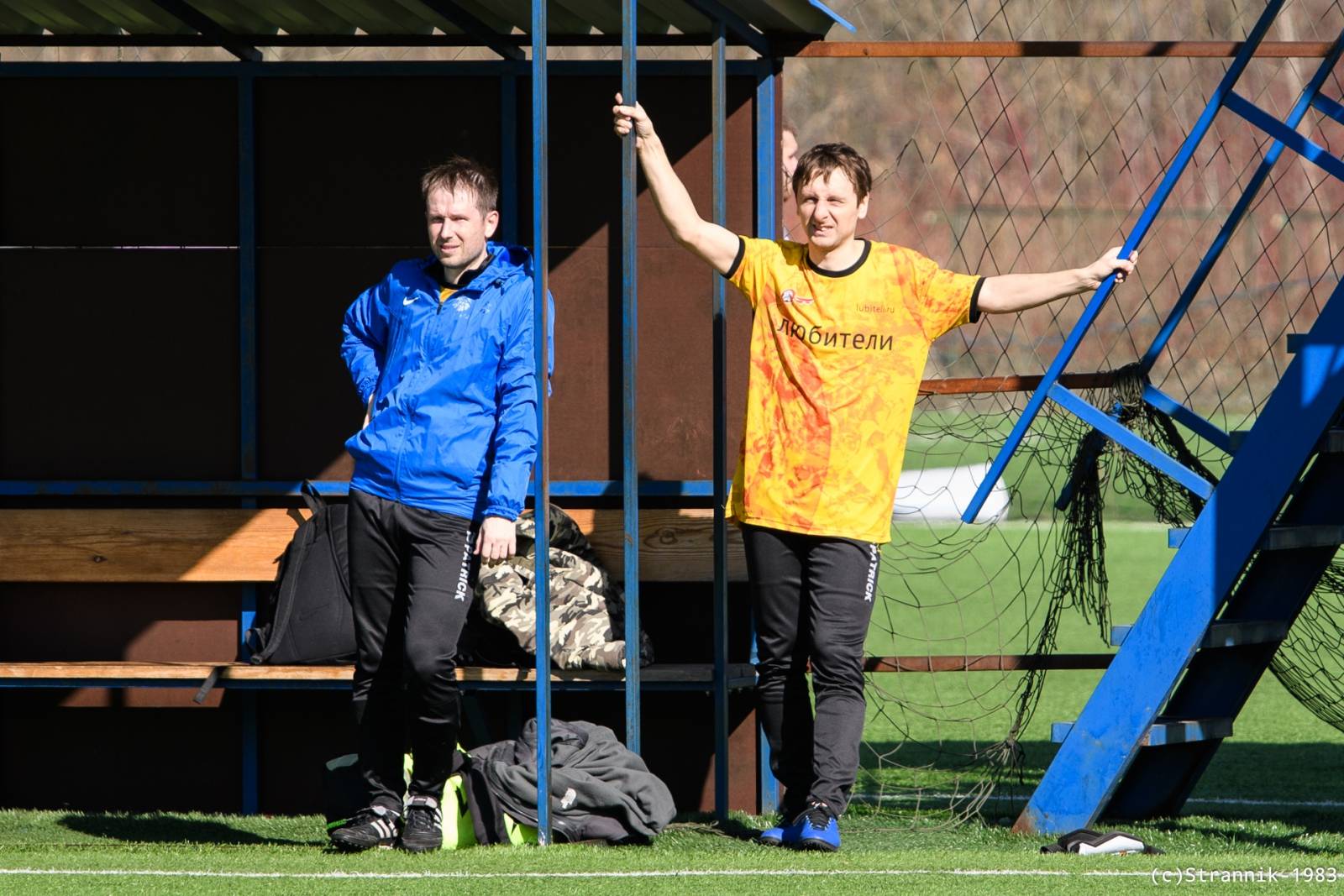 Kerosinka Vs Lyubiteli 14