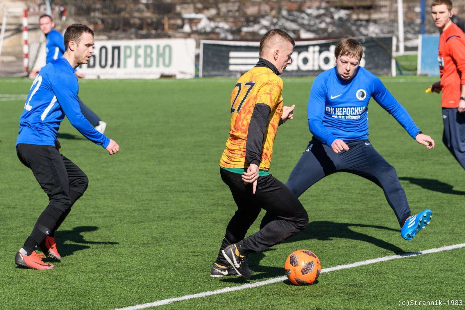 Kerosinka Vs Lyubiteli 7