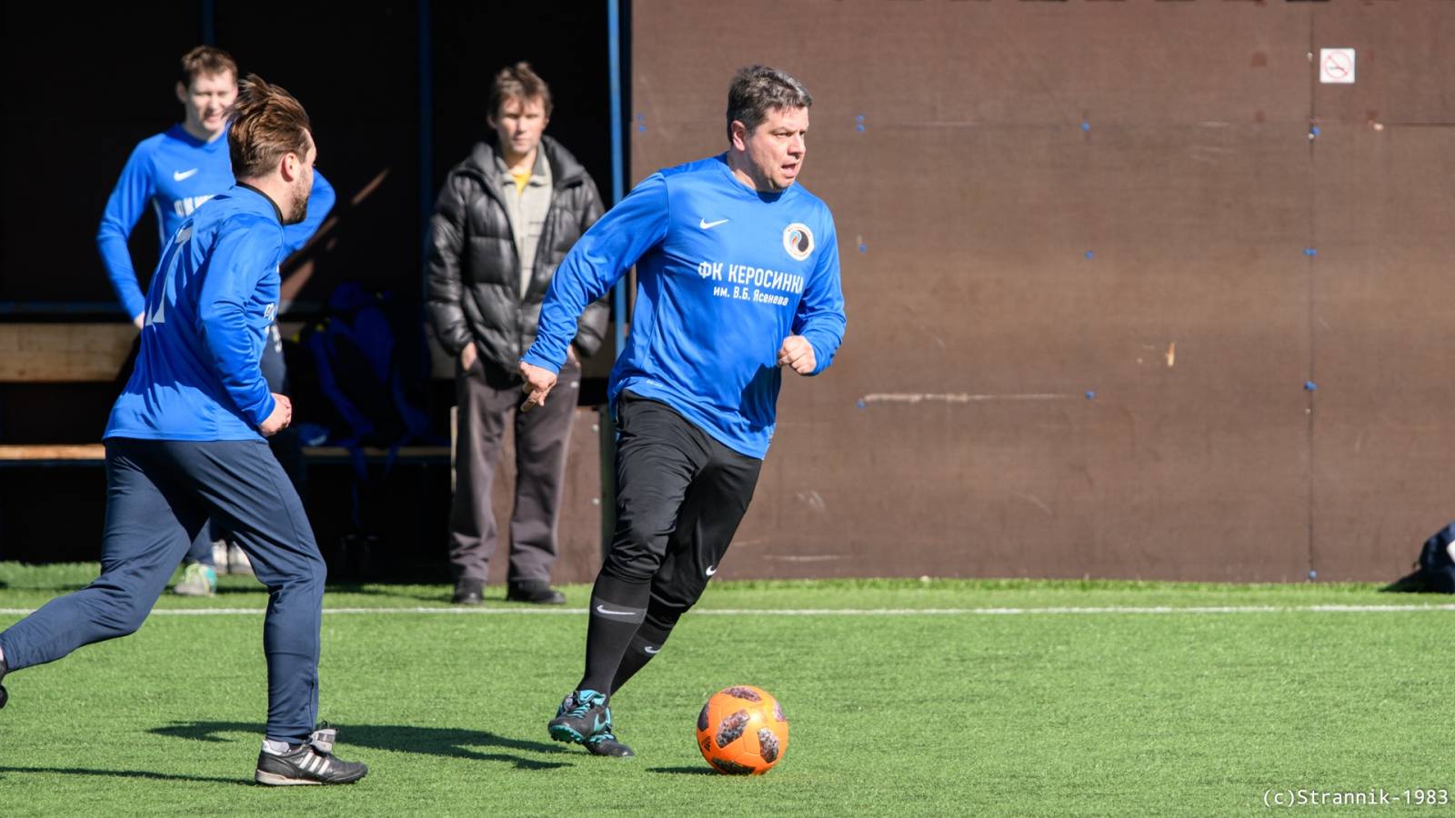 Kerosinka Vs Lyubiteli 16