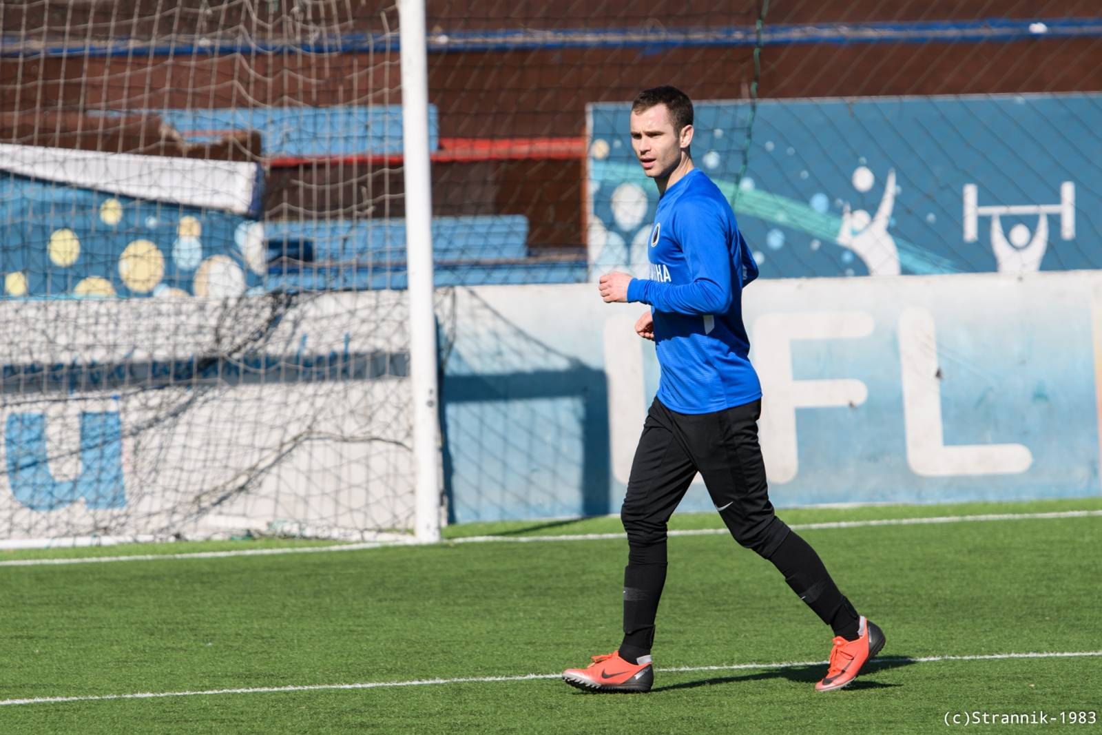 Kerosinka Vs Lyubiteli 4