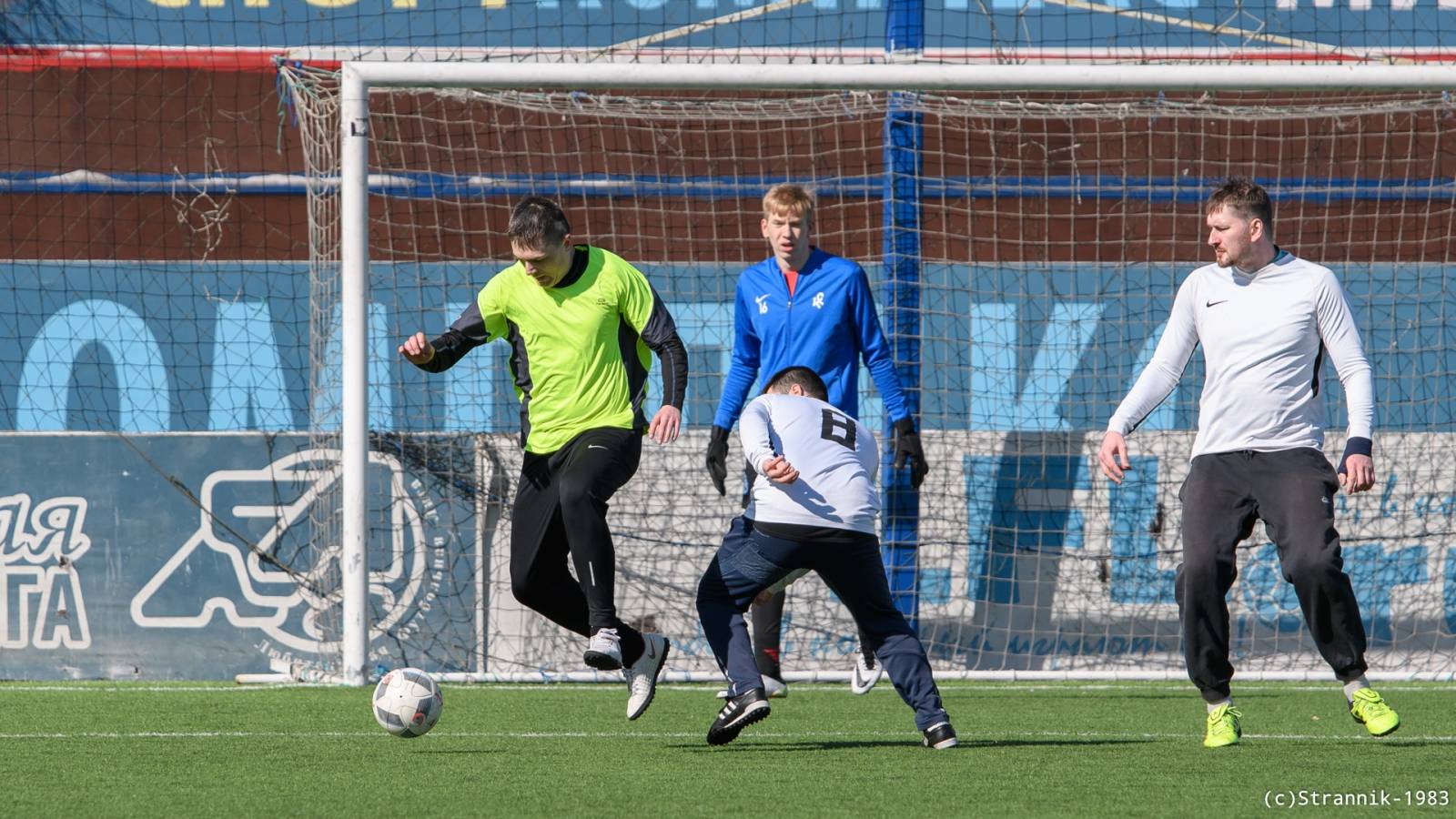 Zaryad Vs Flagman99 20