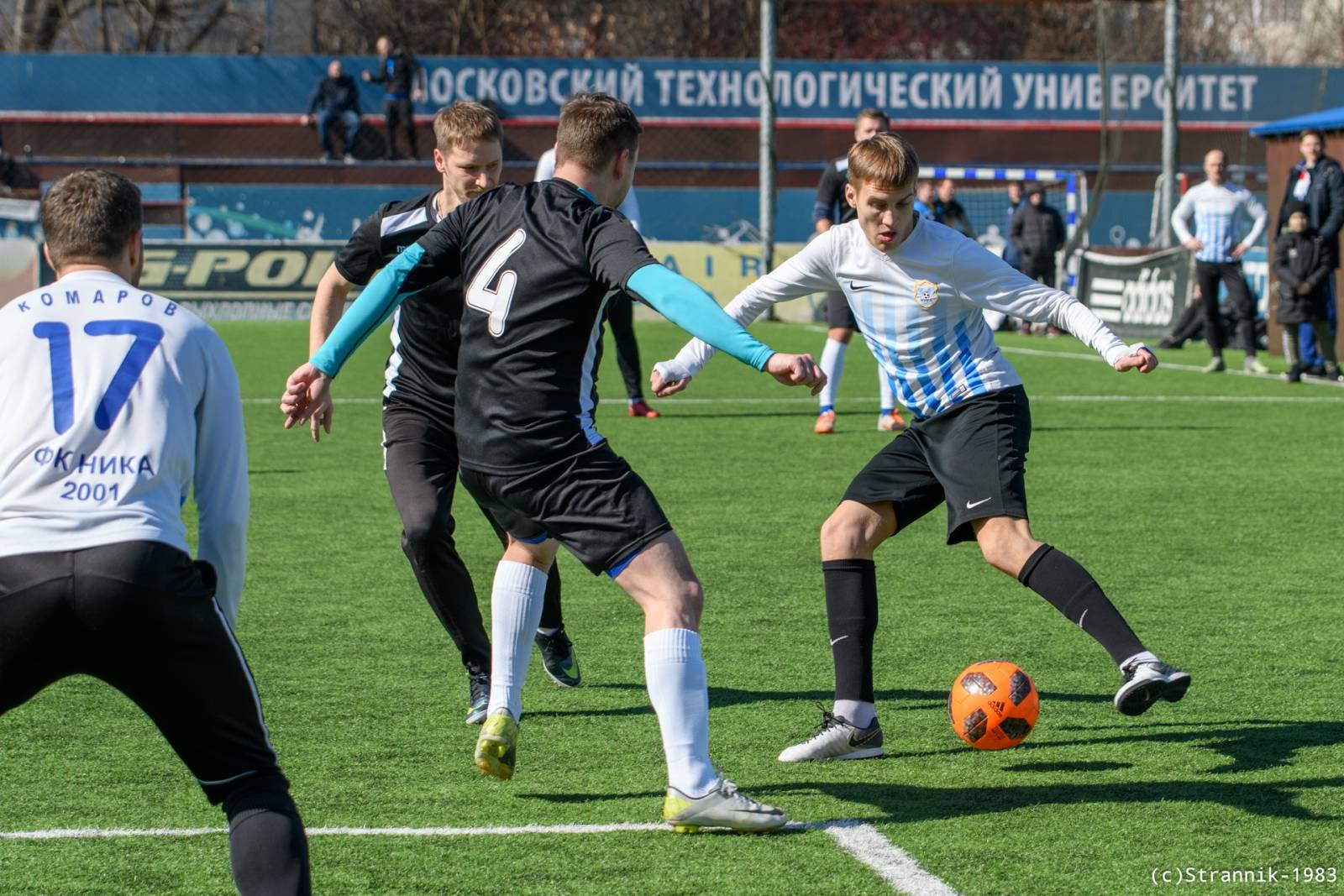 Zyuzino 41 Vs Nika VRK 15