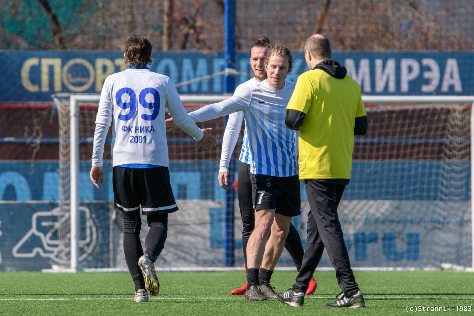 Zyuzino 41 Vs Nika VRK 37