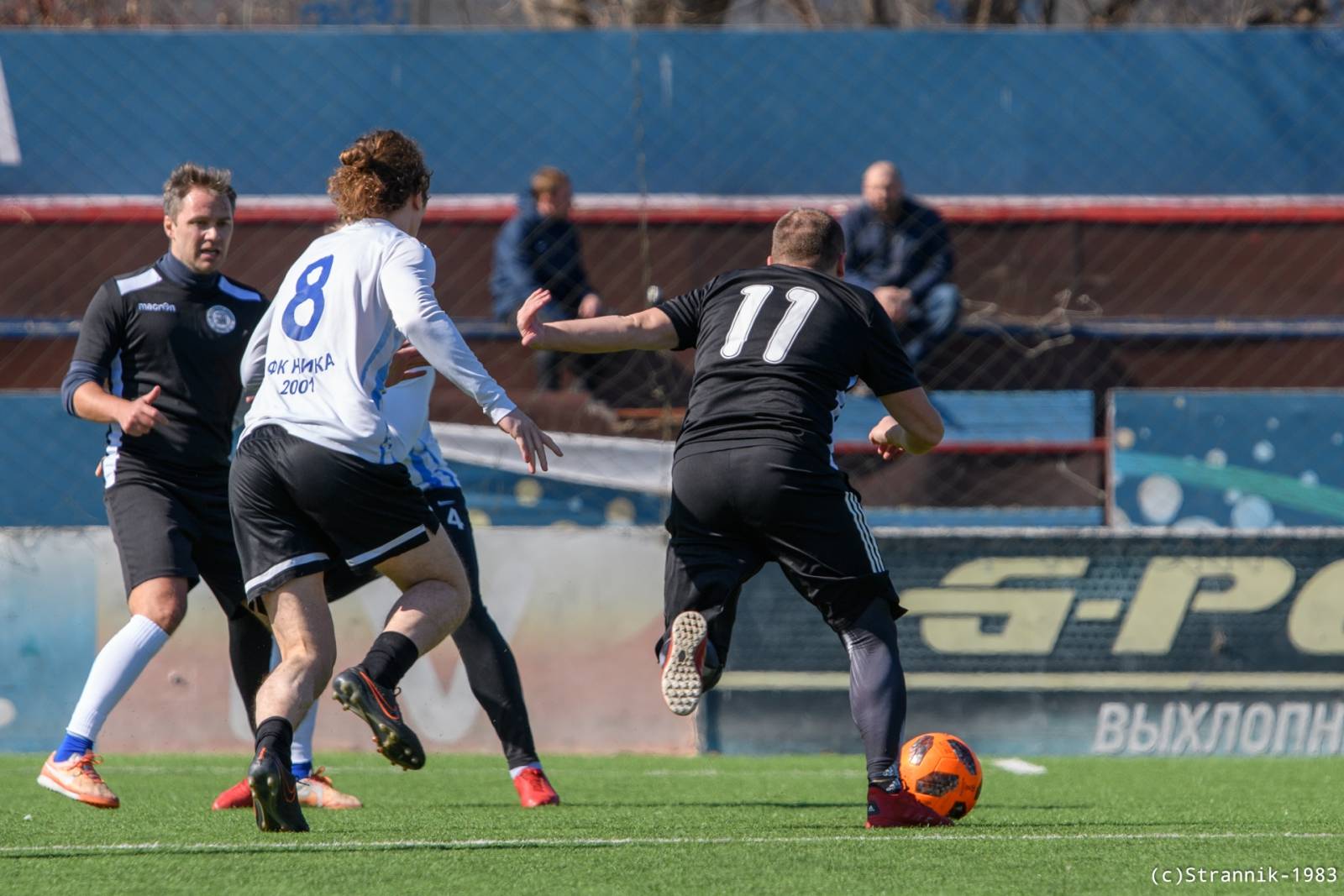 Zyuzino 41 Vs Nika VRK 18