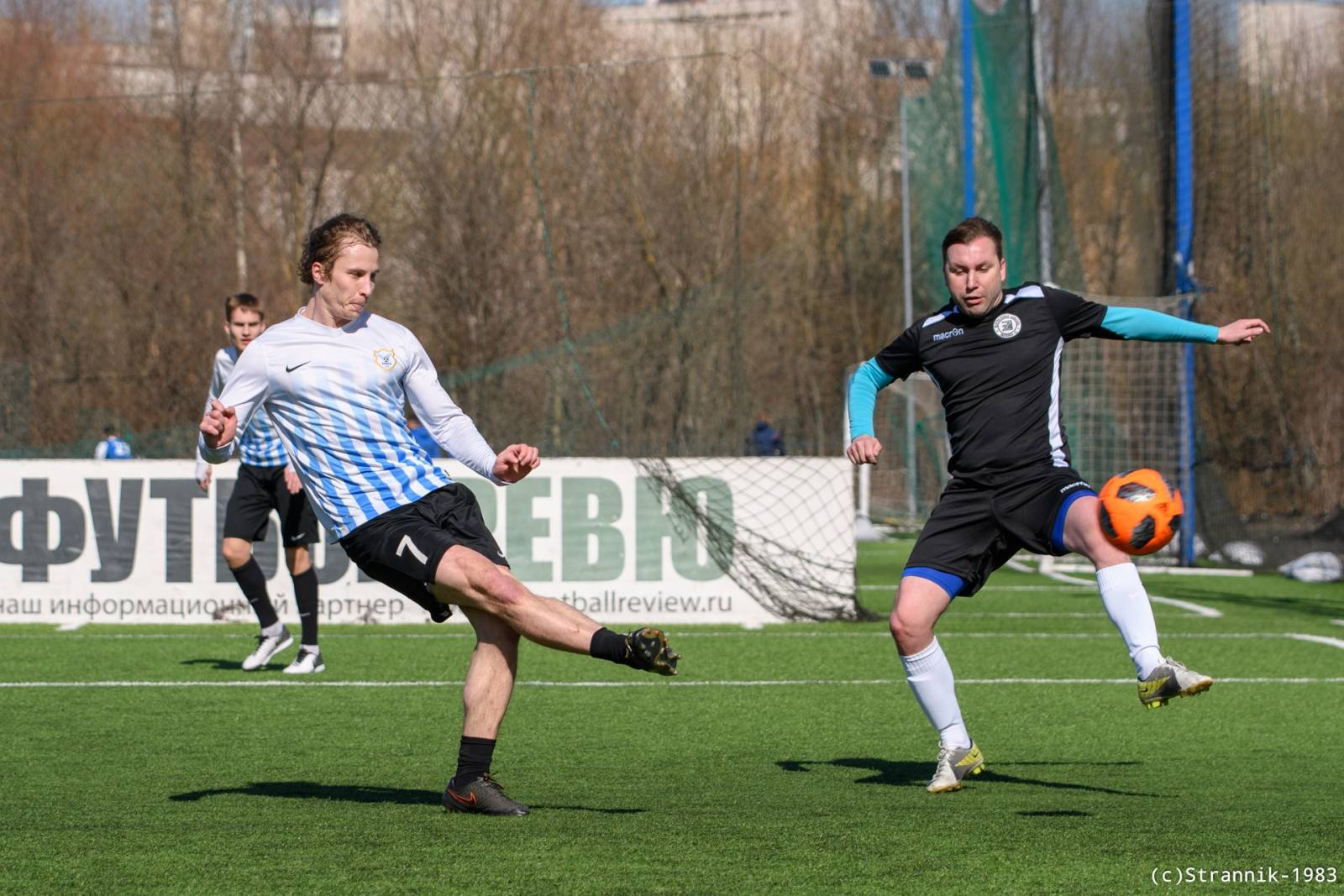 Zyuzino 41 Vs Nika VRK 45