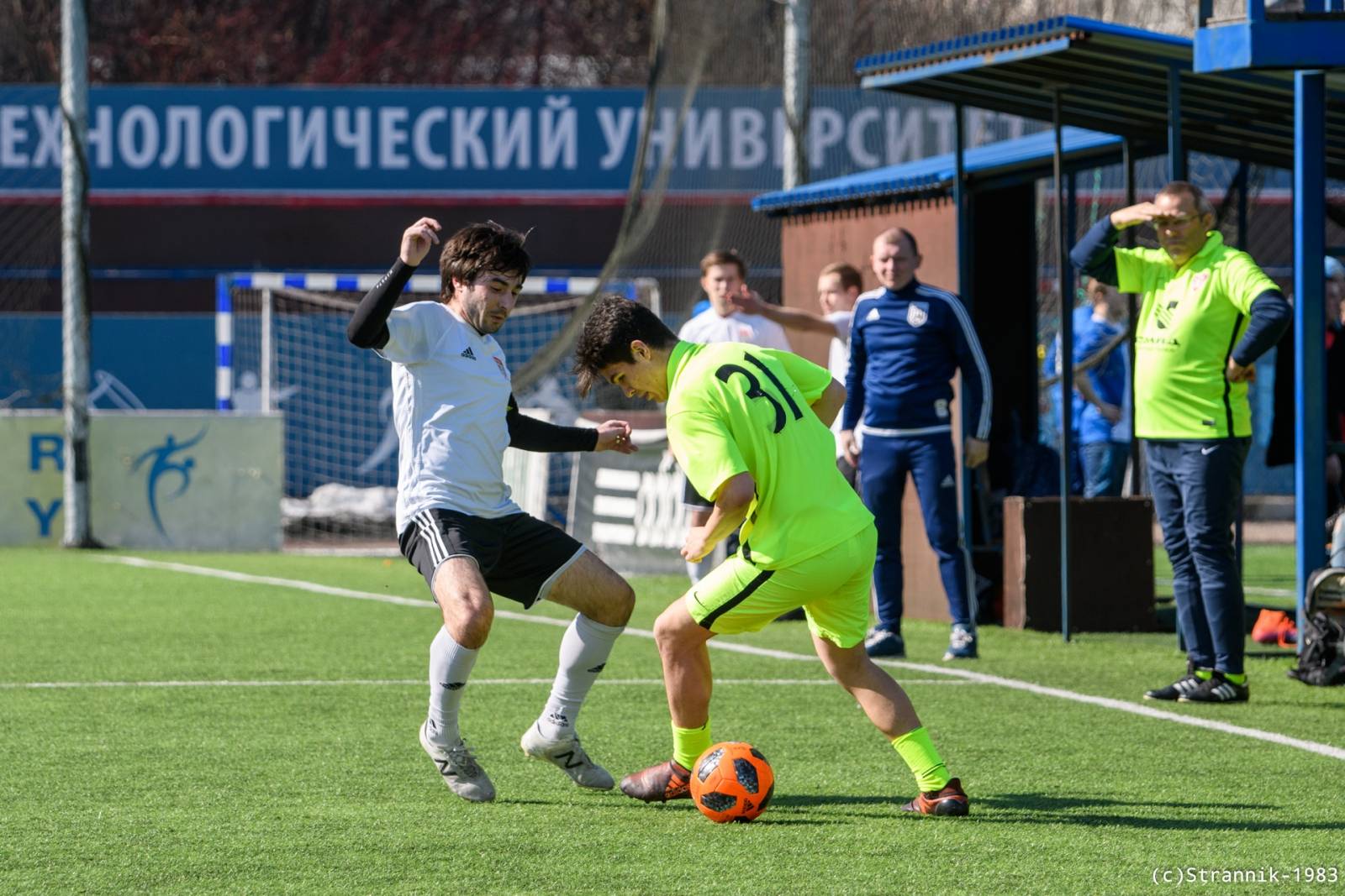 Championat Vs Pischevik 21