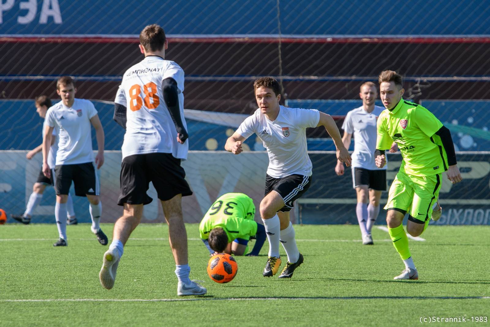 Championat Vs Pischevik 7