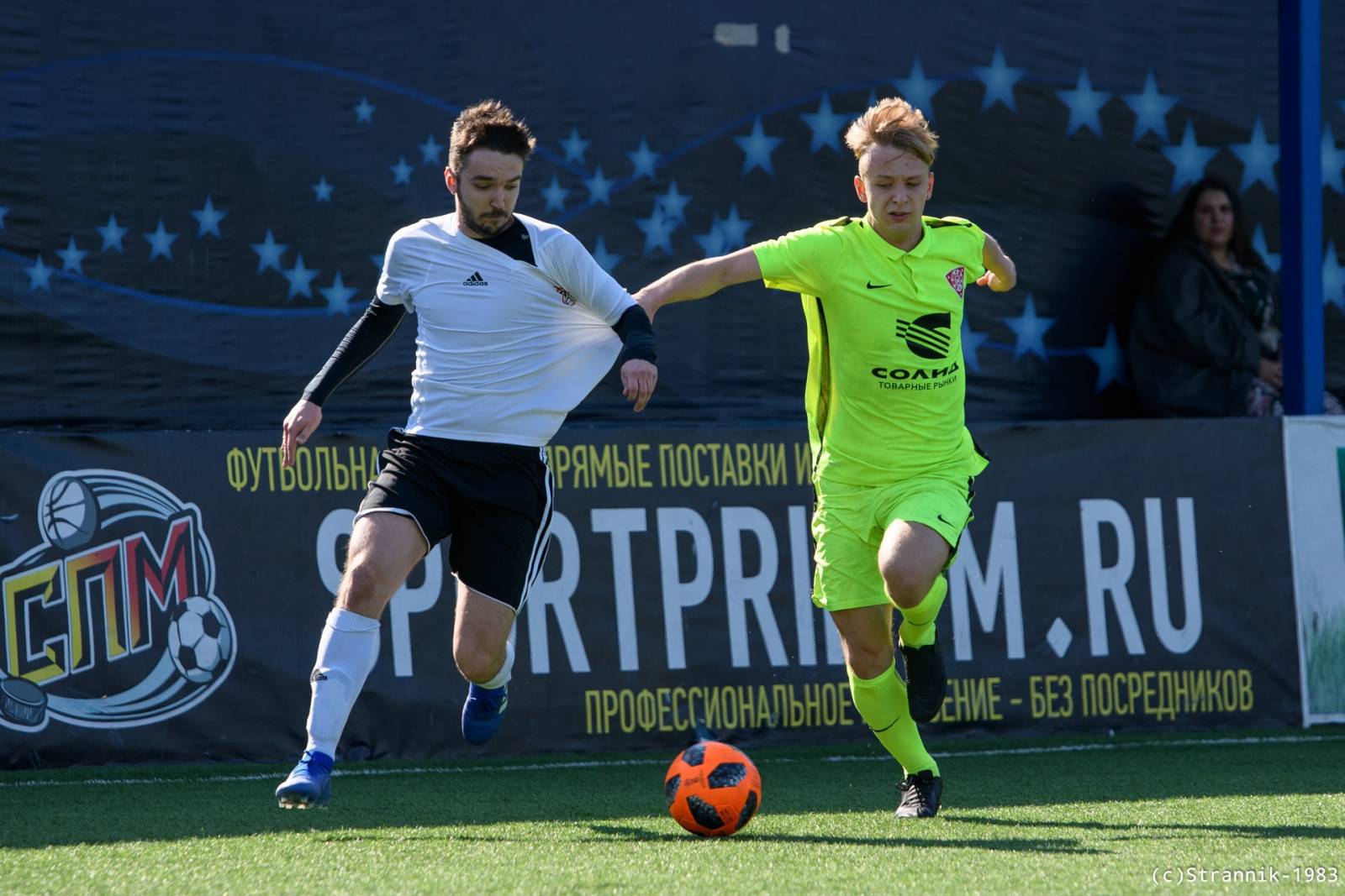 Championat Vs Pischevik 17