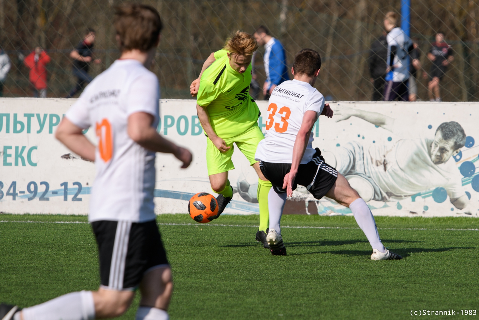 Championat_vs_Pischevik-79.jpg