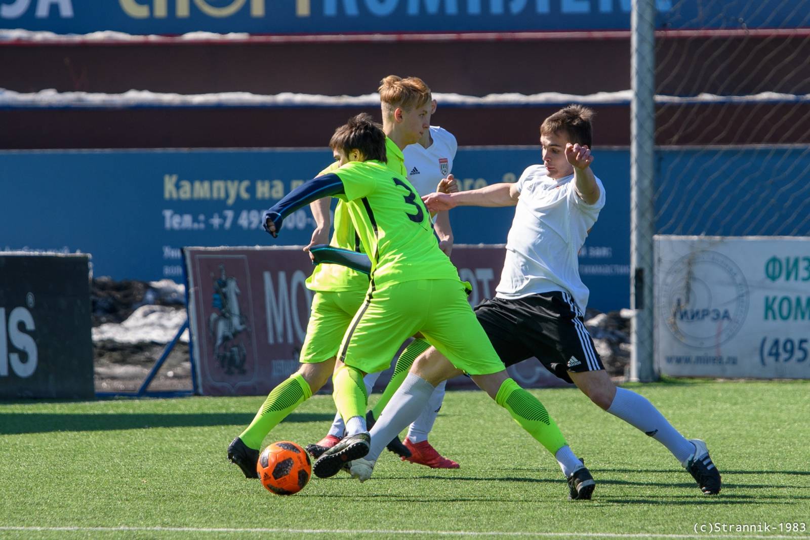 Championat Vs Pischevik 6