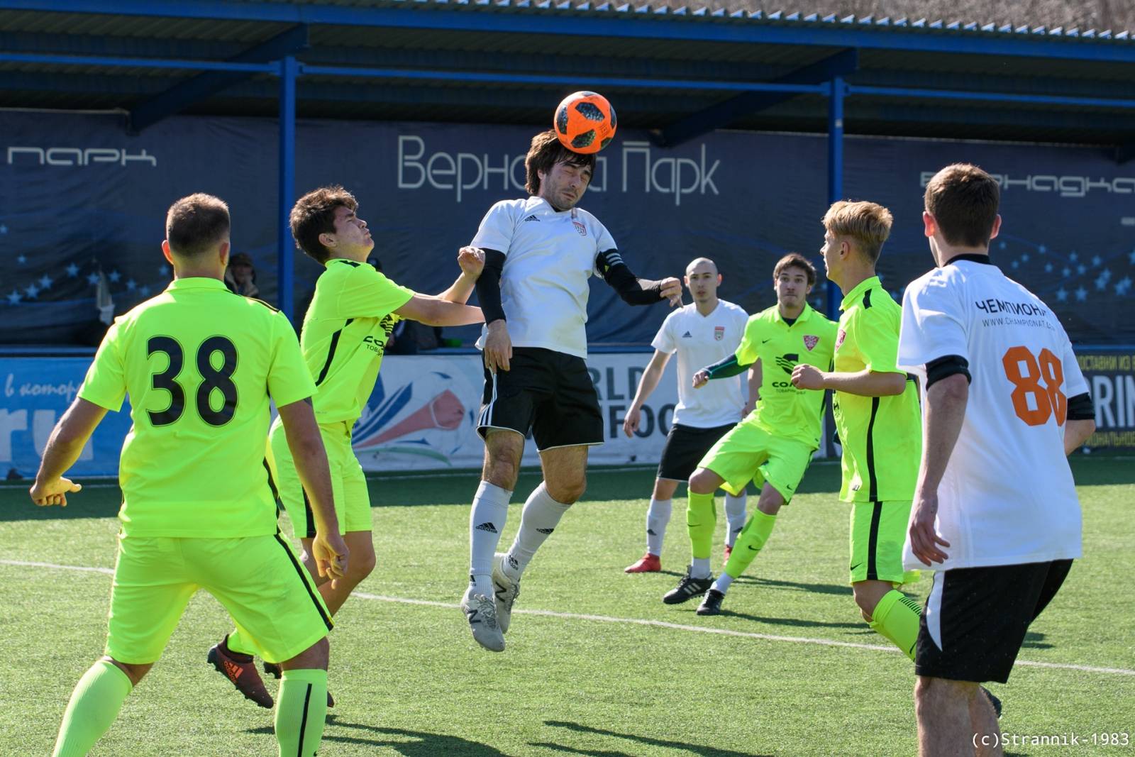 Championat Vs Pischevik 20