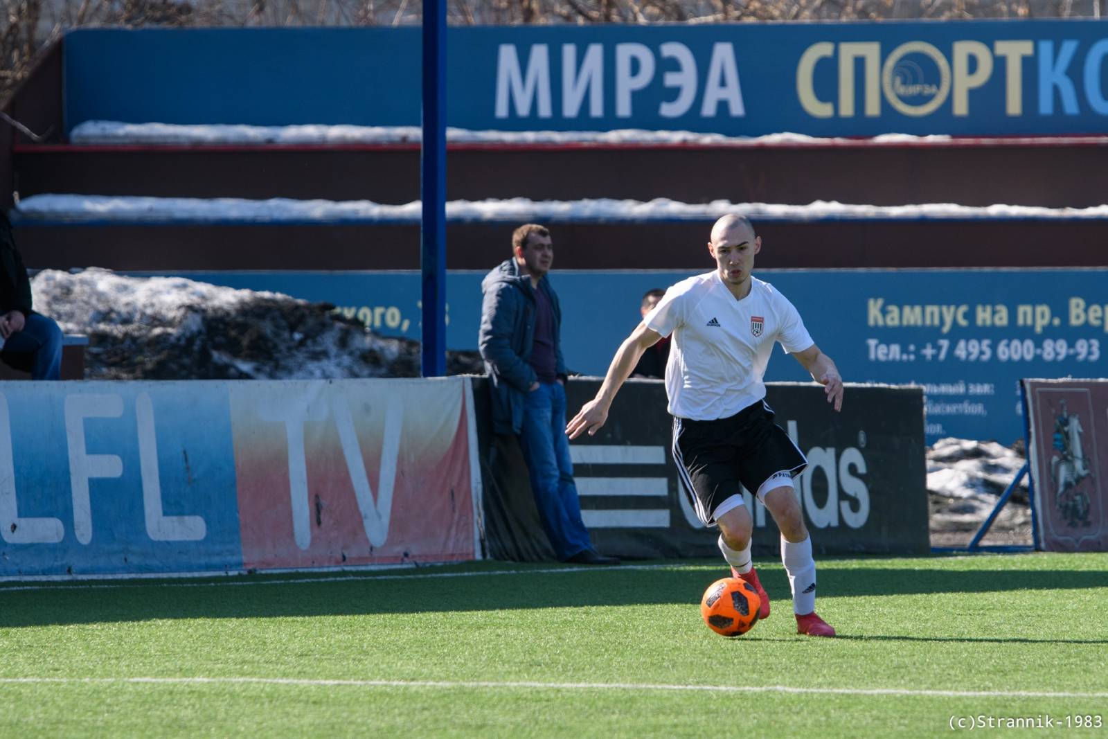 Championat Vs Pischevik 11