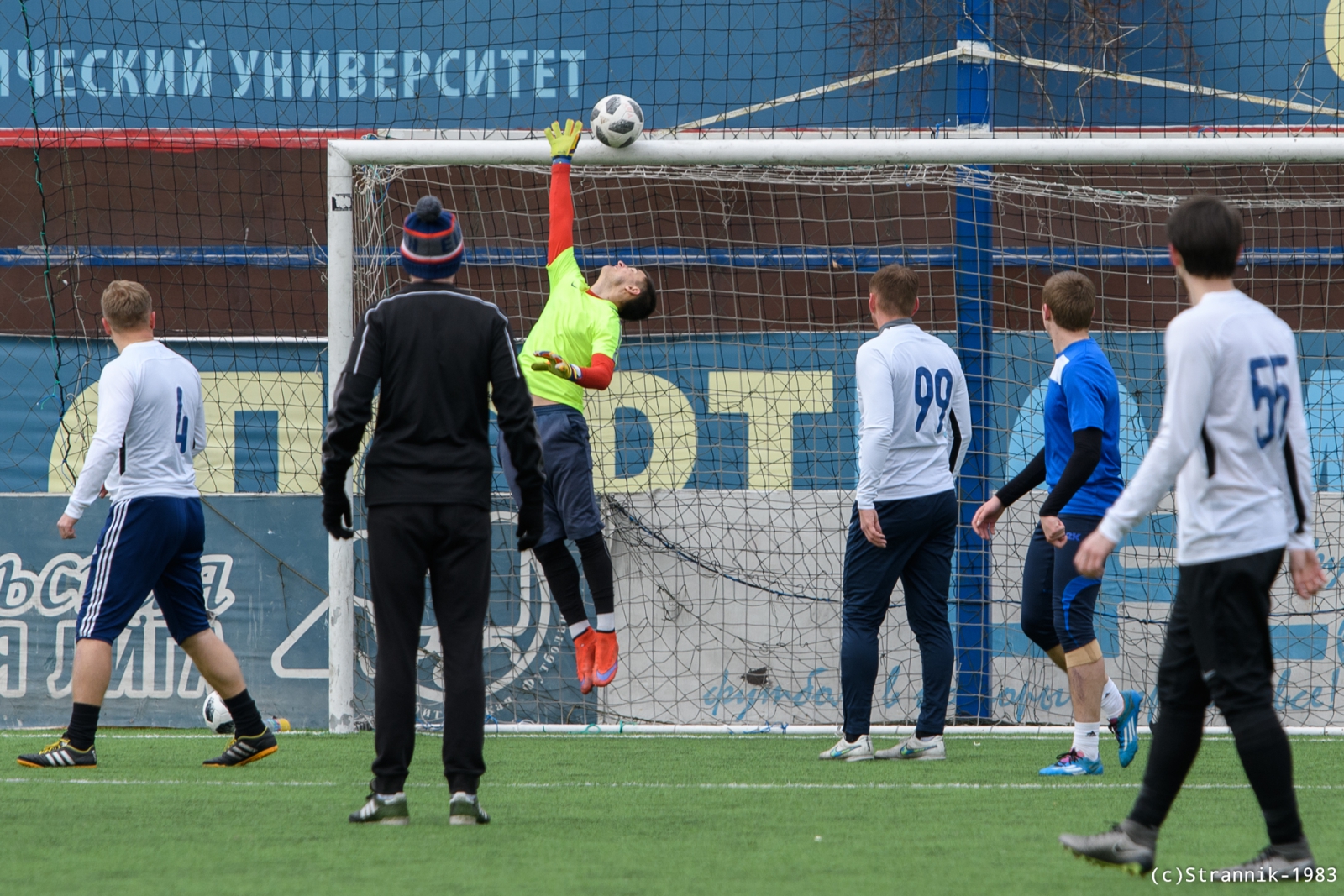 Stopnarkotik Vs Kerosinka 25