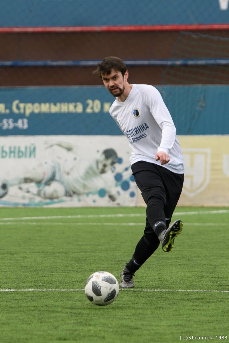 Stopnarkotik Vs Kerosinka 36