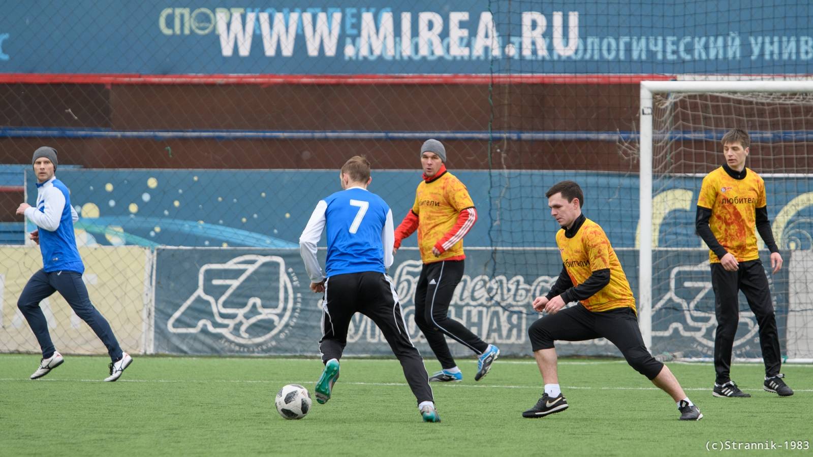 Lyubiteli Vs MMF MGU 38