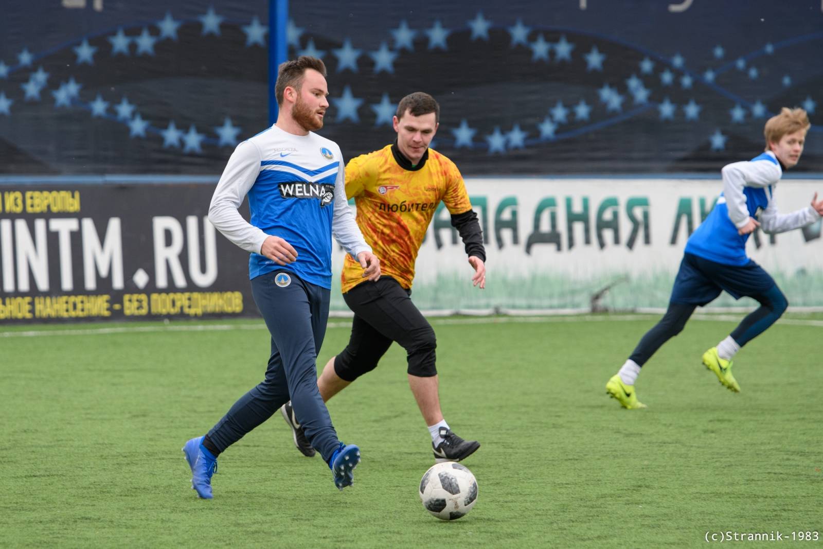 Lyubiteli Vs MMF MGU 29