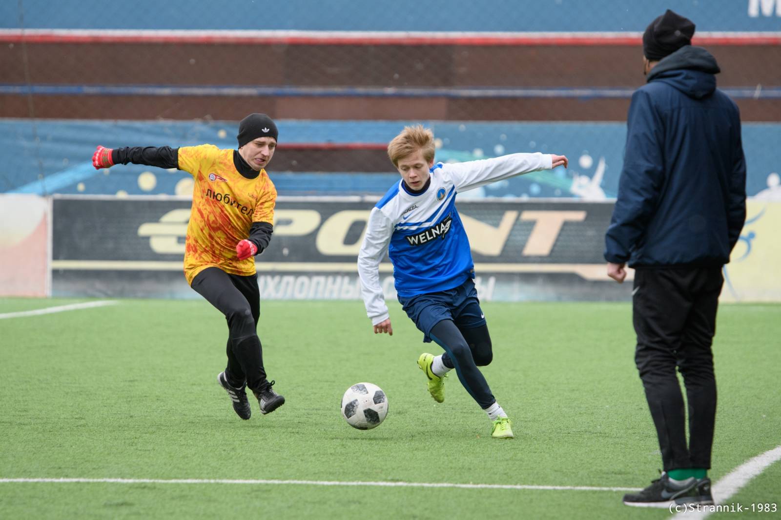 Lyubiteli Vs MMF MGU 21