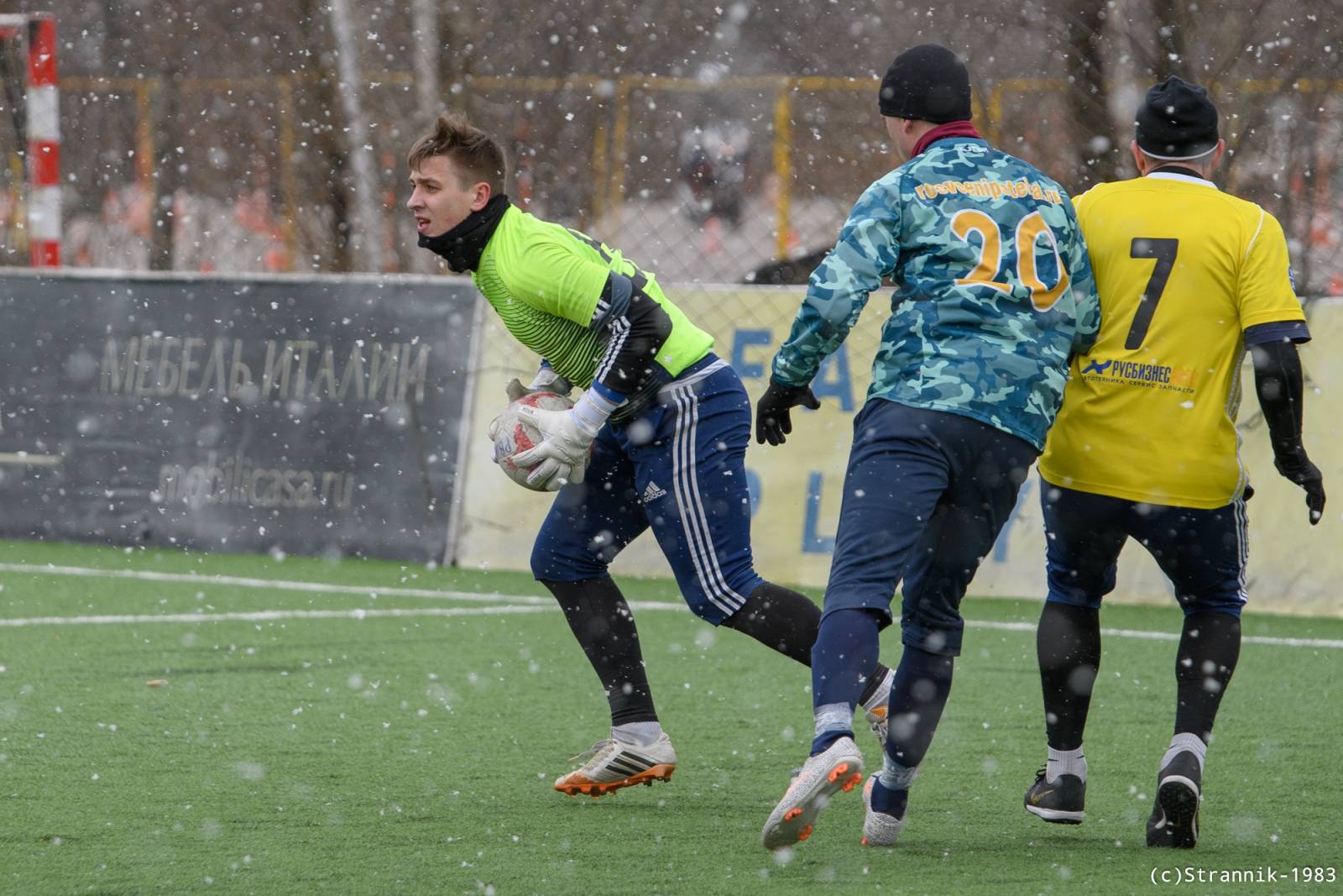 Rosvoenipoteka Vs Porter 80