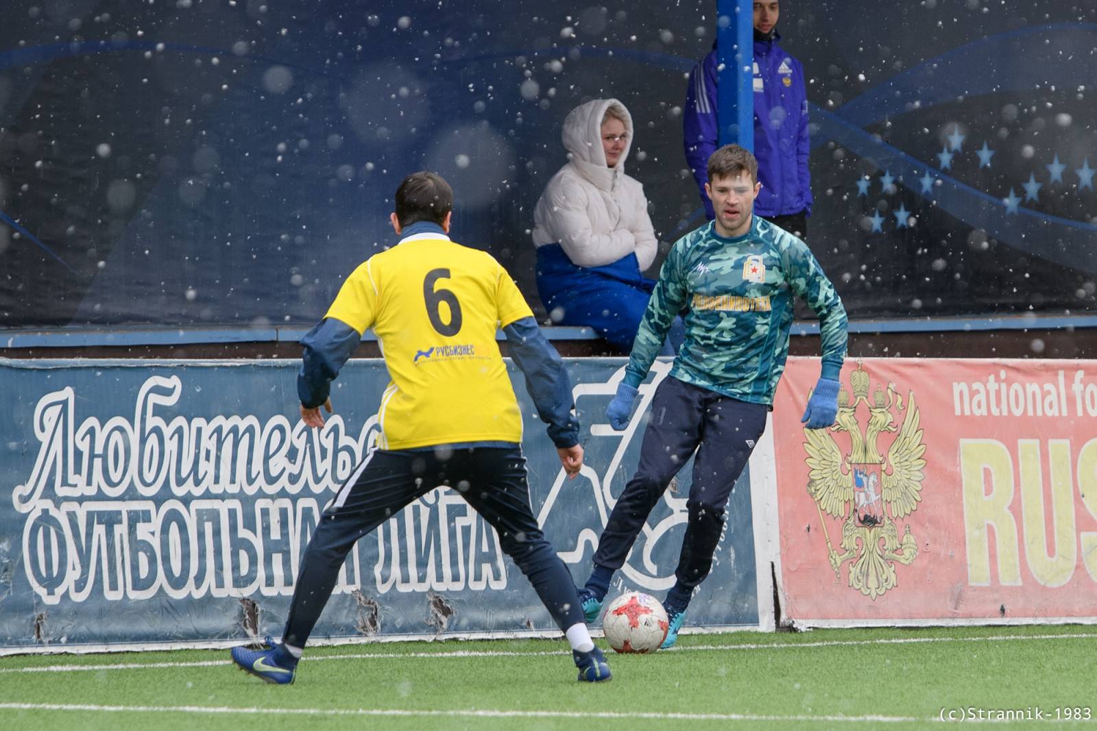 Rosvoenipoteka Vs Porter 9