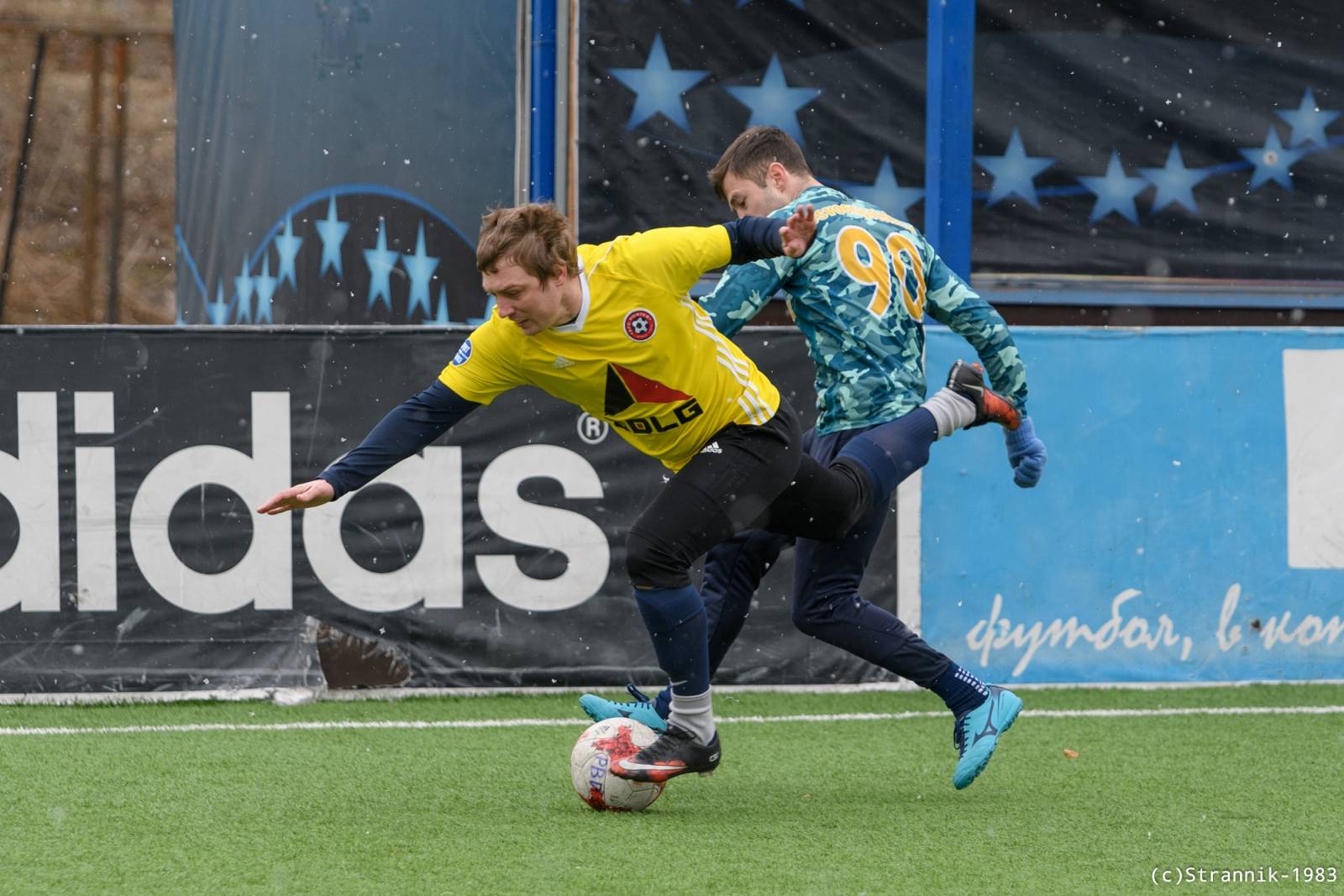 Rosvoenipoteka Vs Porter 11