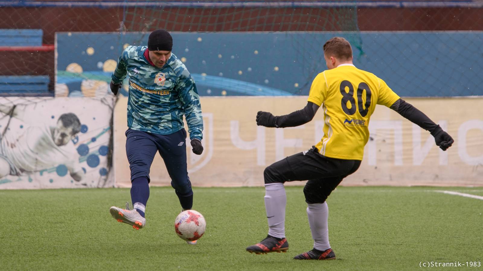 Rosvoenipoteka Vs Porter 59