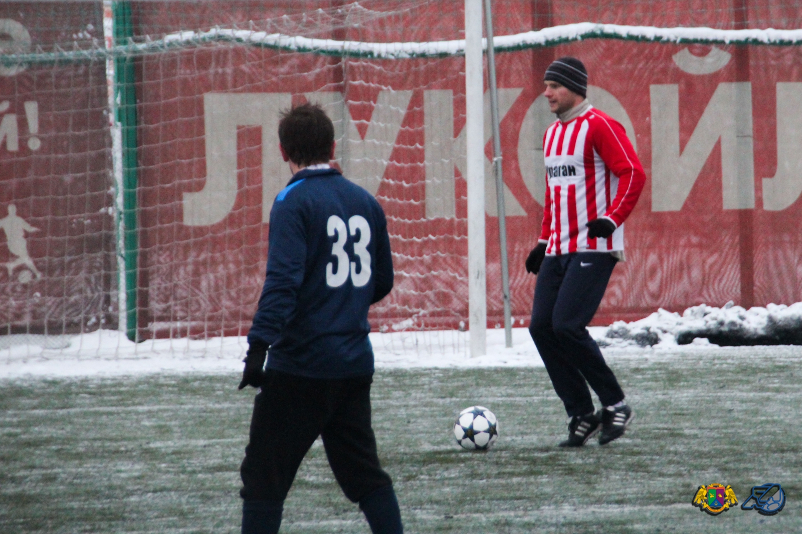 2013.12.08 Titan - Uragan 5-4_-6.jpg