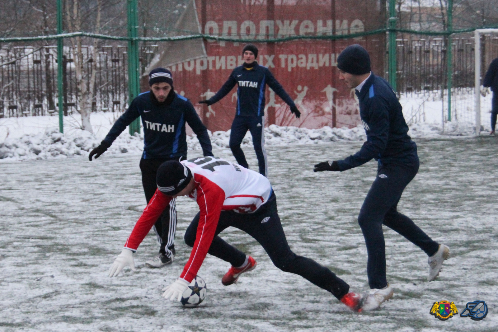 2013.12.08 Titan - Uragan 5-4_-5.jpg