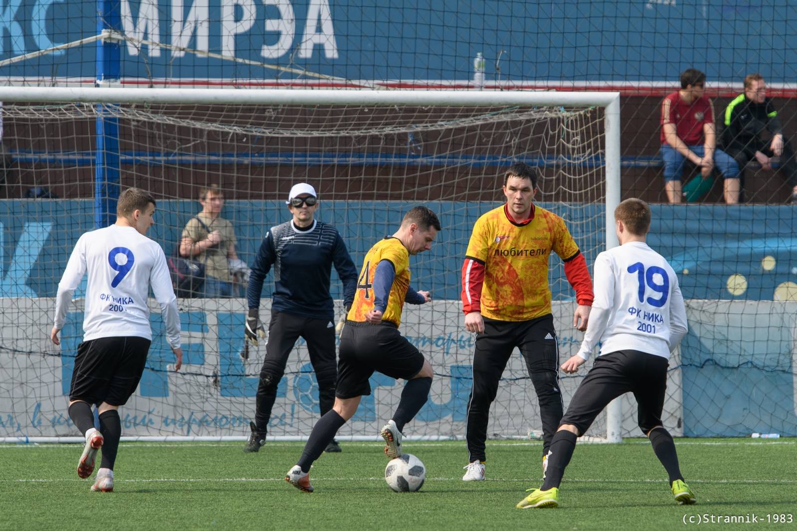 Nika VRK Vs Lyubiteli 55