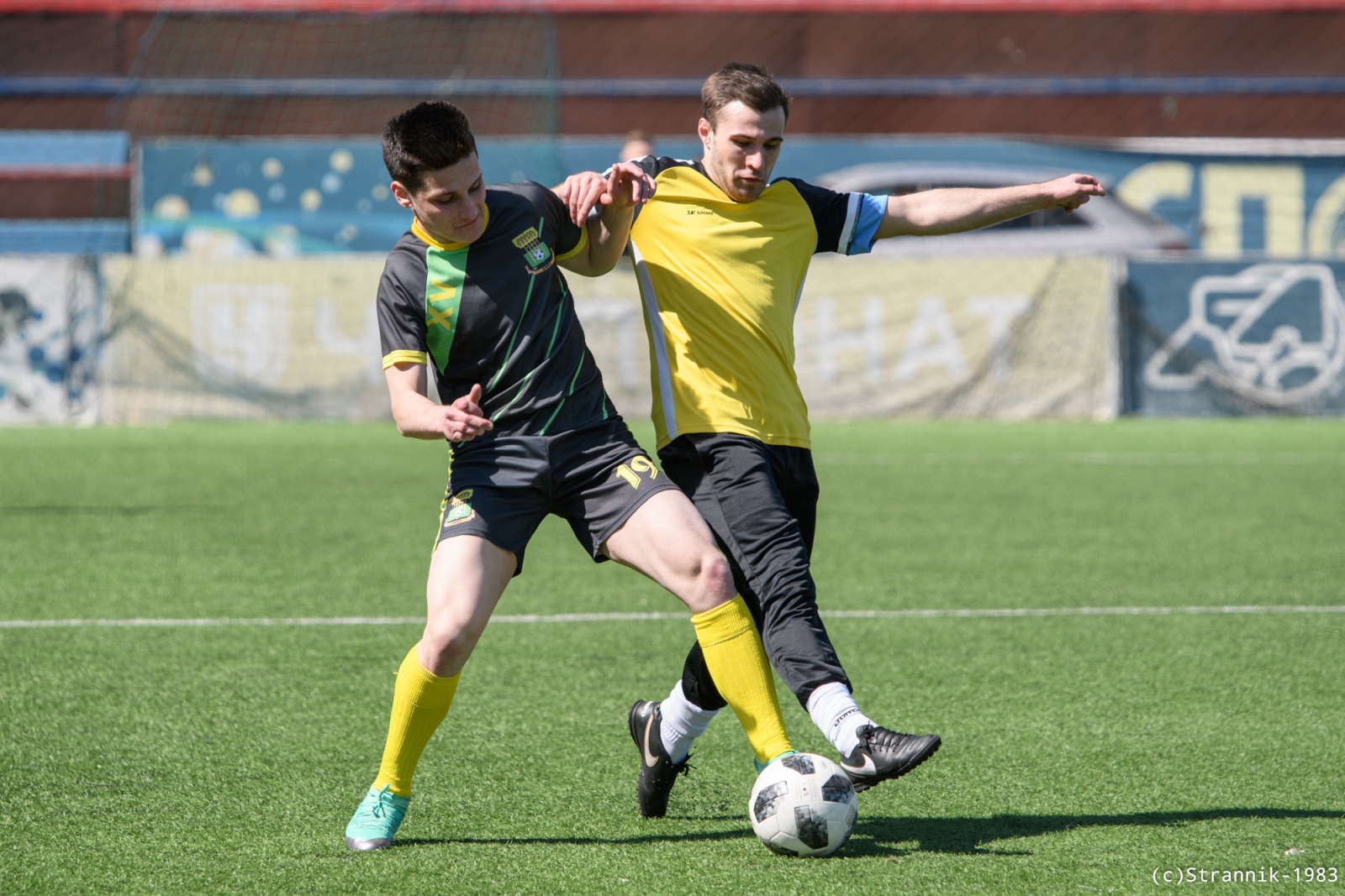 Udar-D_vs_Rabona-62.jpg