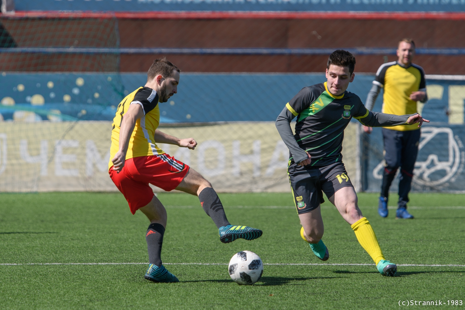 Udar-D_vs_Rabona-48.jpg