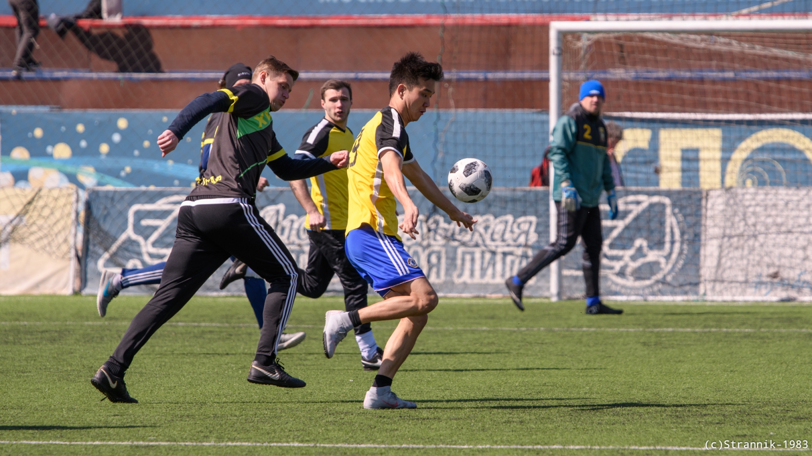 Udar D Vs Rabona 6