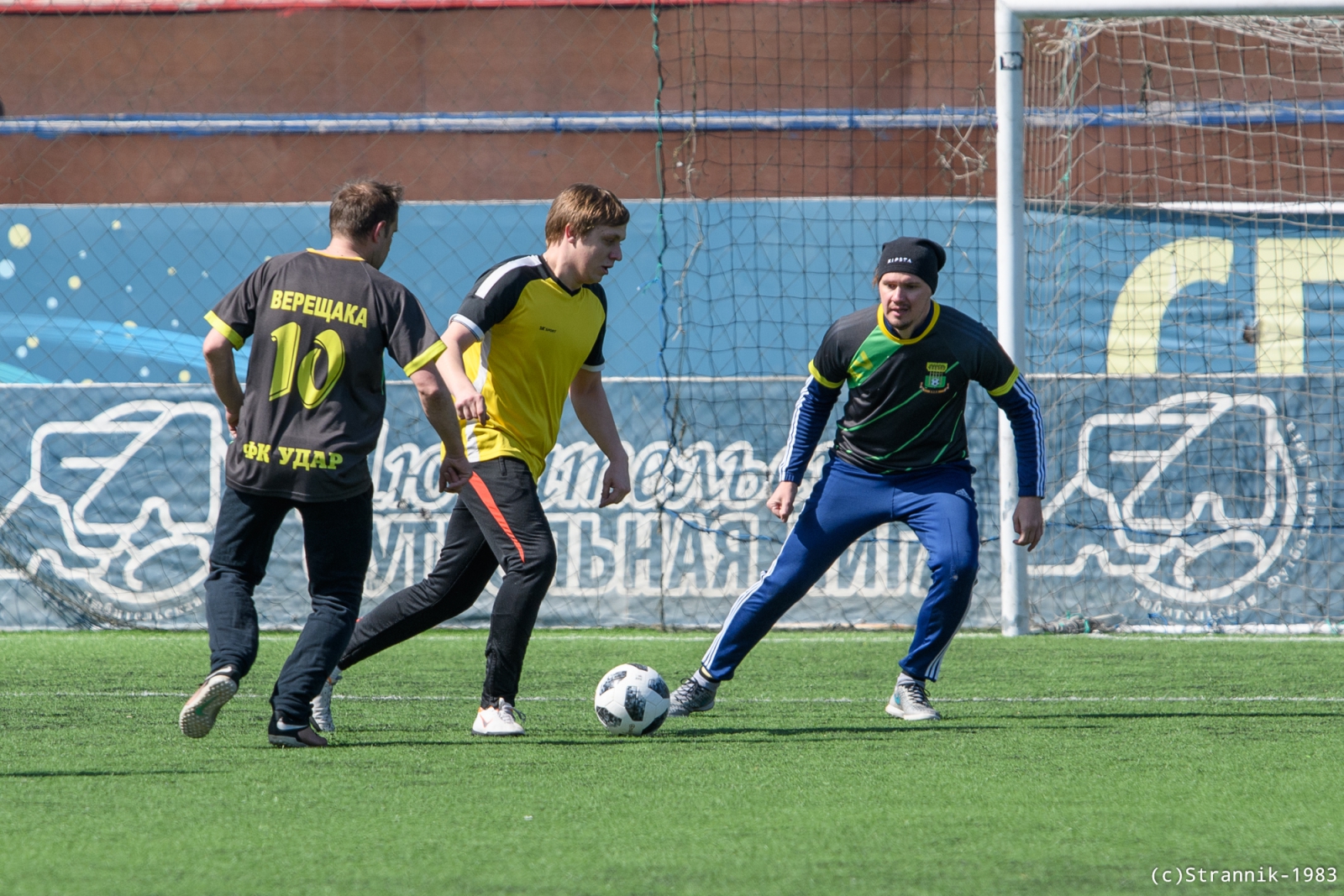 Udar D Vs Rabona 14