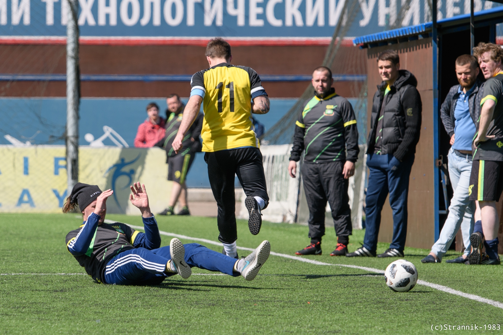 Udar D Vs Rabona 39