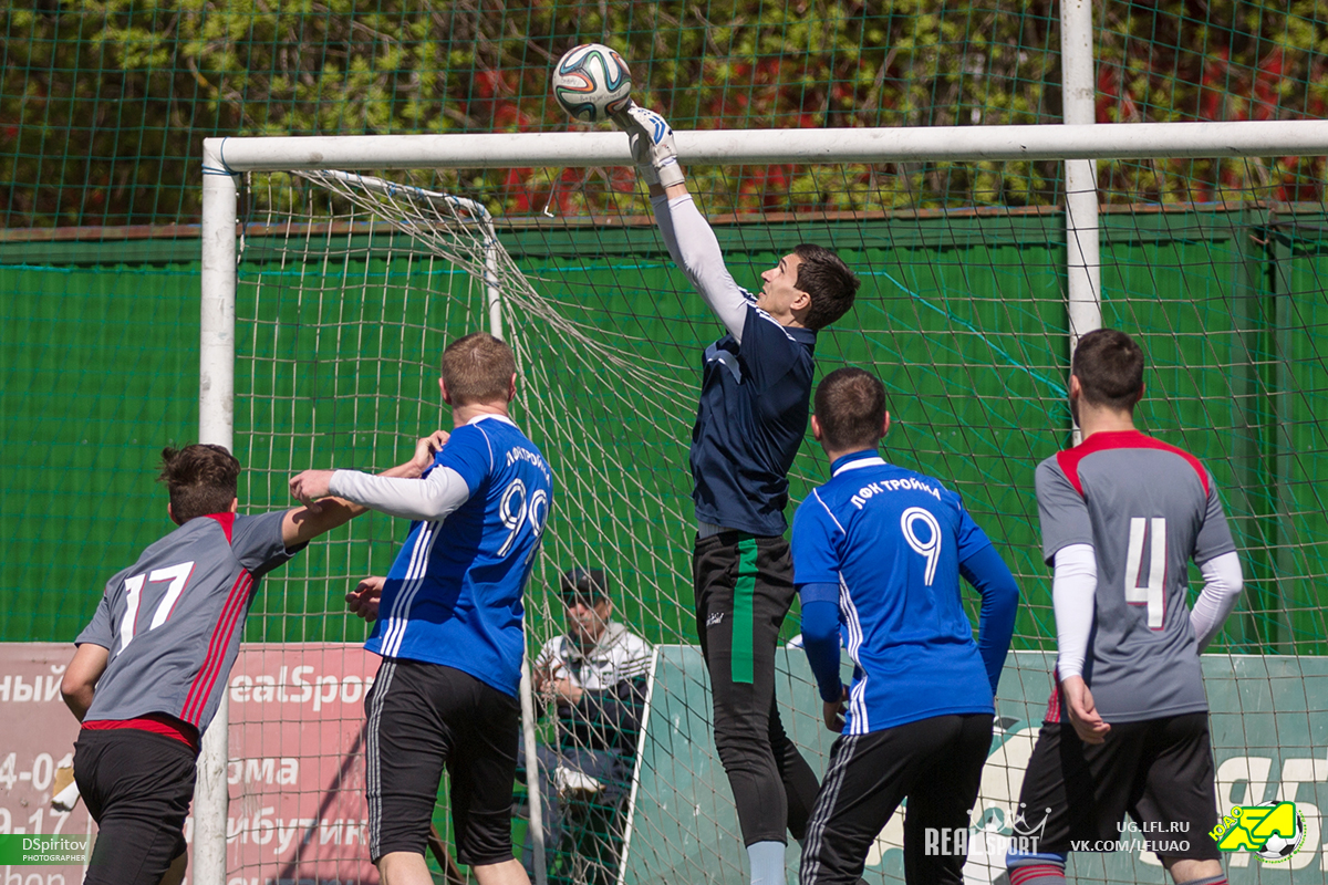 SPR 5756 Small SPR 5756 Small