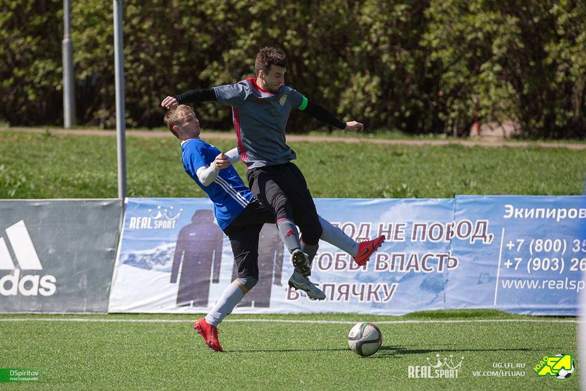 SPR 5934 Small SPR 5934 Small